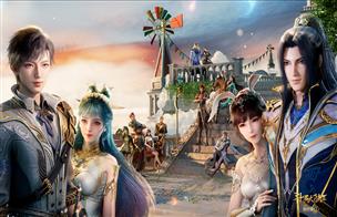 斗罗七周年壁纸